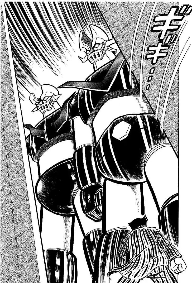 UFO Robo Grendizer Chapter 4 19